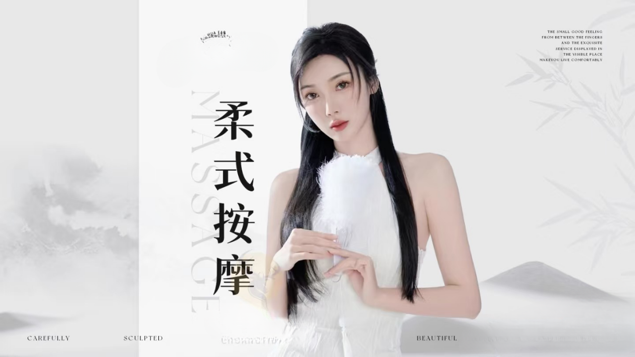 文章插图